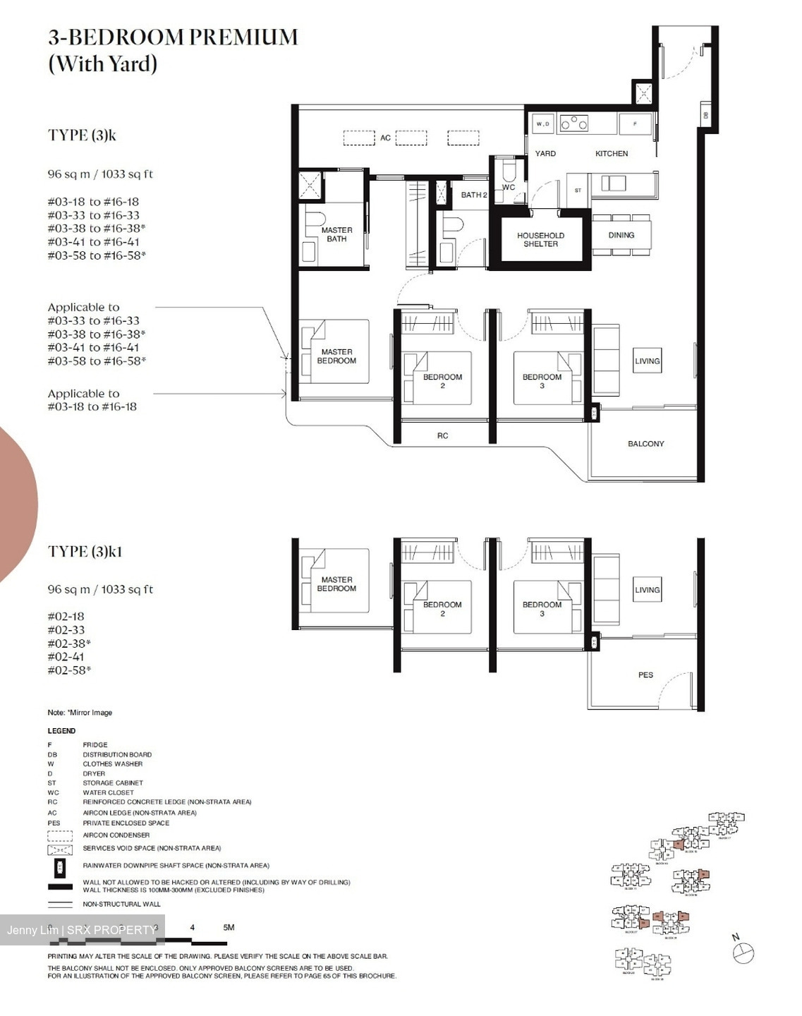Tengah Garden Residences (U/C) (D24), Apartment #555382721